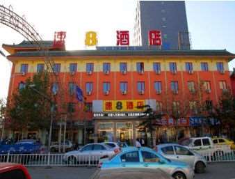 Super 8 Hotel Hebei Langfang Bazhou Walking Street Exterior foto